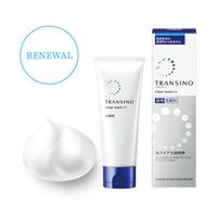 [新品] TRANSINO 药用洁面乳 EX 100g