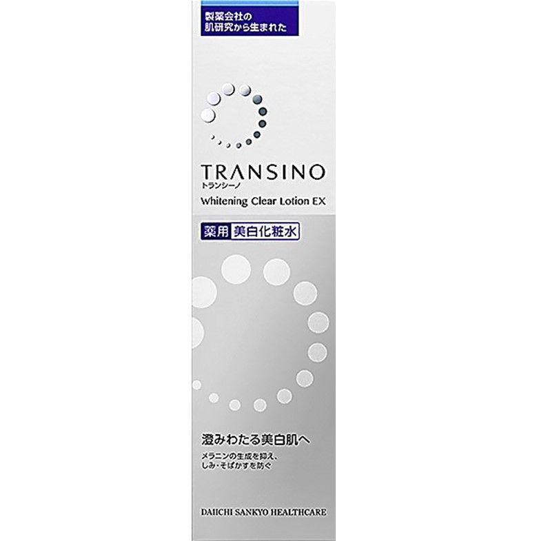 Transino 药用美白清透乳液 EX 150ml