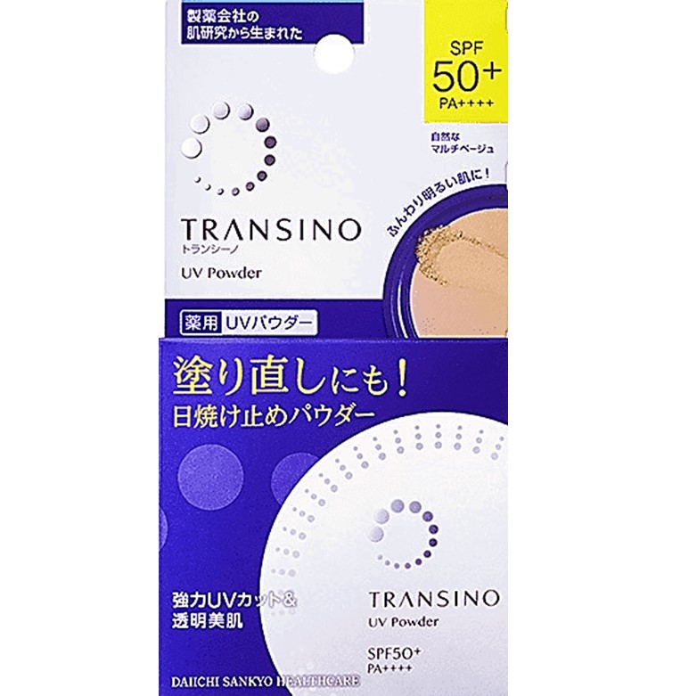 第一三共健康護理 TRANSINO 第一三共 TRANSINO 藥用美肌防曬粉餅 SPF50/PA++++ 12g