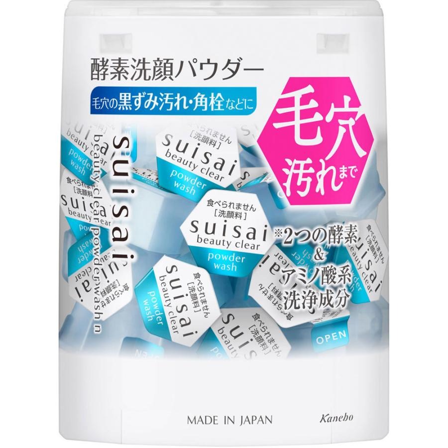 佳麗寶 suisai Kanebo佳麗寶 suisai洗顏酵素粉 0.4g×32個