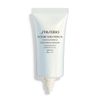 资生堂未来解决方案 LX 通用防御 e SPF50+ PA++++ 55g
