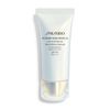 资生堂未来解决方案 LX 通用防御 e SPF50+ PA++++ 55g