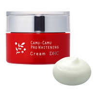 DHC medicinal cam C professional whitening cream 45g