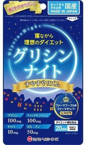 Minami Diet While Sleeping Soothing Body Tablets 250mg × 80tablets