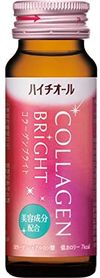 HYTHIOL 胶原蛋白亮肤 50ml