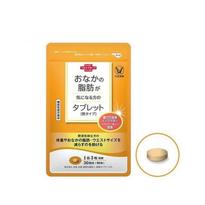 TAISHO Belly fat diet 90pieces