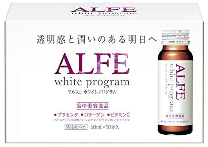 アルフェ ホワイトプログラム 50mL×10本 ｜ ドコデモ