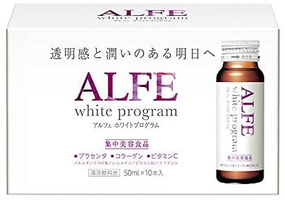 ALFE White Program 50ml × 10bottles