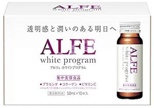 アルフェ ホワイトプログラム 50mL×10本