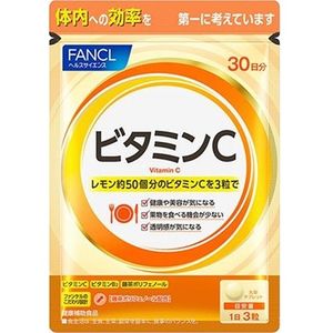 FANCL ビタミンC 約30日分