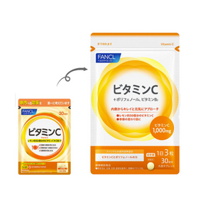 FANCL ビタミンC 約30日分