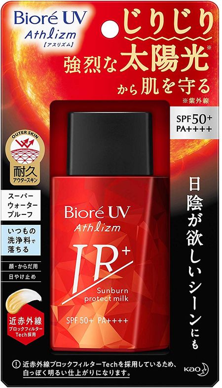 Biore UV Athlizm 防曬乳液 60ml SPF50+/PA++++