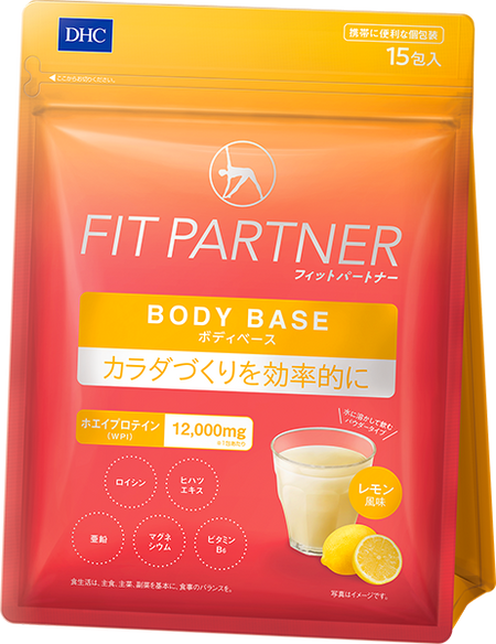 DHC フィットパートナー ボディベース 15袋入