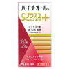【第3類医薬品】ハイチオールCプラス2 180錠