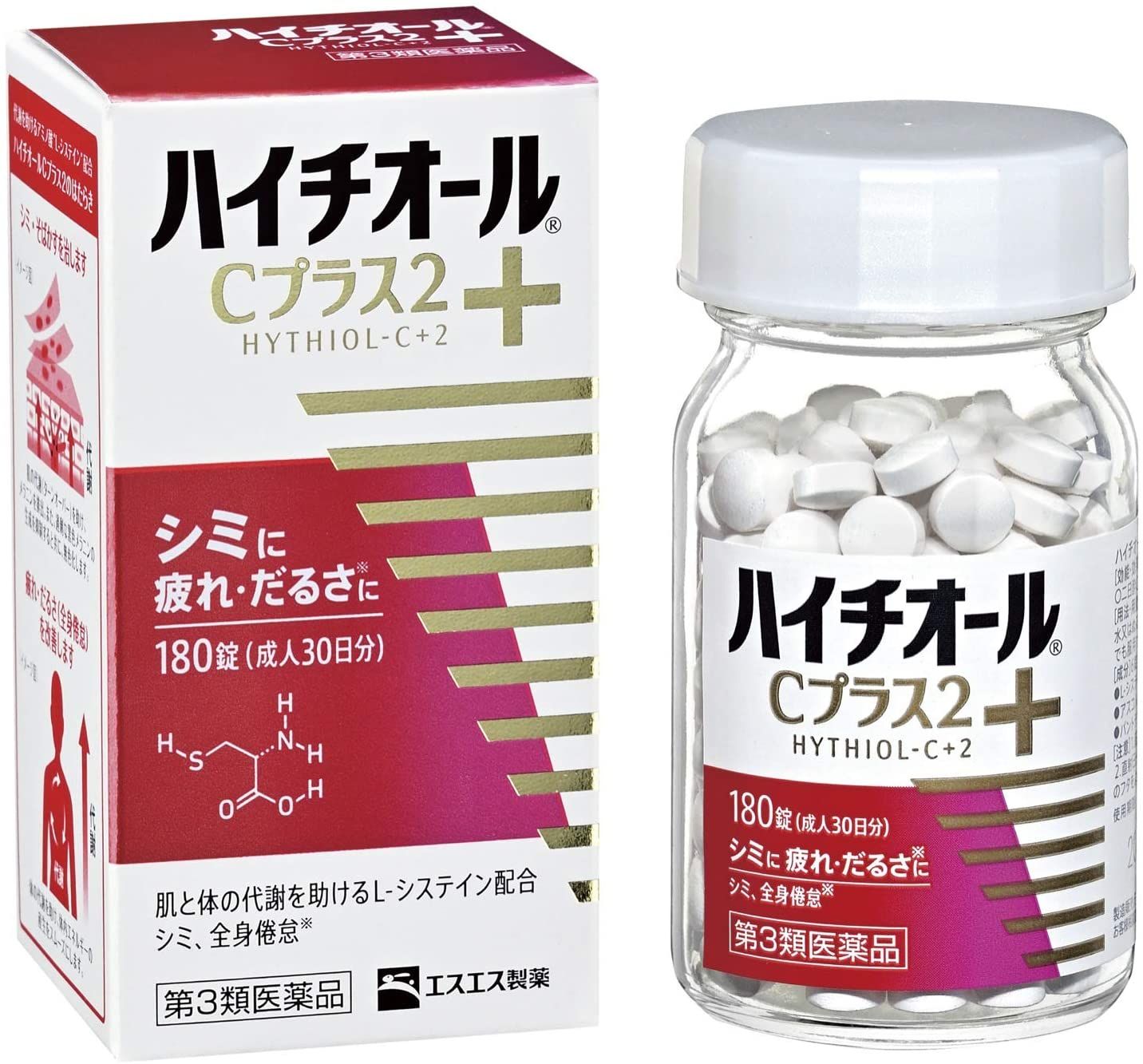 SS製藥 白兔牌 HYTHIOL-C PLUS2 沛體旺 美白錠 180錠【第3類醫藥品】