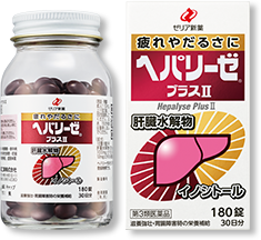 新药工业 Heparize+Ⅱ肝脏水解物片剂 护肝药 180锭