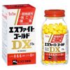 [3nd-Class OTC Drug]Es Fight Gold DX