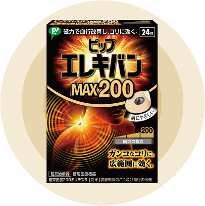 Elekiban MAX200 24 tablets