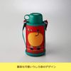 타이거(TIGER) 물병 600ml 직수형 컵 포함 2WAY 스테인리스 보틀 파우치 포함 사하라 코로복클 라이언 MBR-C06G RN