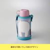 Tiger虎牌 不鏽鋼保溫杯 附杯子杯套 600ml MBR-C06G PS 白熊