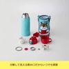 Tiger Water Bottle 600ml Direct Drinking Cup Included 2WAY Stainless Steel Bottle with Pouch Sahara Koropokkuru Annie MBR-C06G GA