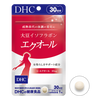 大豆イソフラボン エクオール 30日分