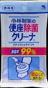 小林製薬 便座除菌クリーナ 流せるティッシュタイプ 携帯用 10枚