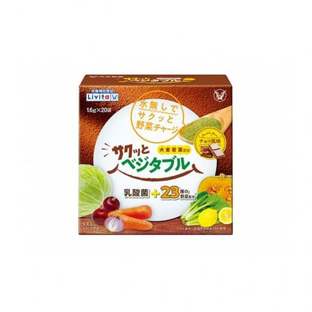 香脆蔬菜巧克力味