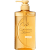 TSUBAKI 高级修复洗发水 490ml