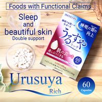 Urusuya Rich GABA Beauty Sleep Tablets (60 Tablets)
