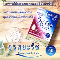 https://image.dokodemo.world/catalog-skus/1740104/0fcf5201197a1ae8a5fe72821429027f.jpg