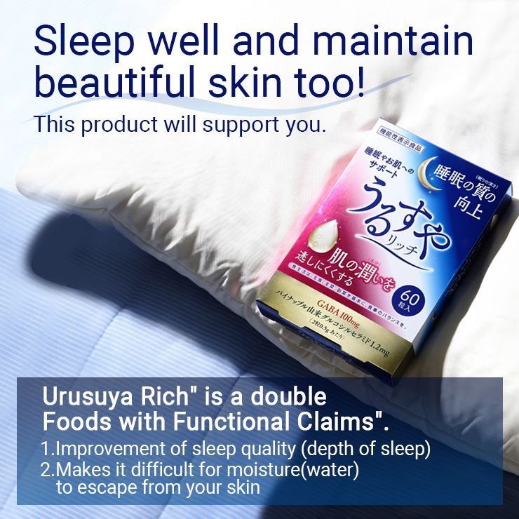 Urusuya Rich GABA Beauty Sleep Tablets (60 Tablets)