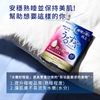 Reed Health Care GABA助眠美肌錠 60粒