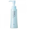 FANCL マイルドクレンジングオイルd 120ml