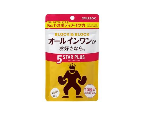 Block & Block Five Star plus 60CP