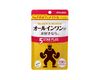 Block & Block Five Star Plus 60CP