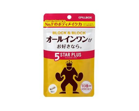 Block & Block Five Star Plus 60CP