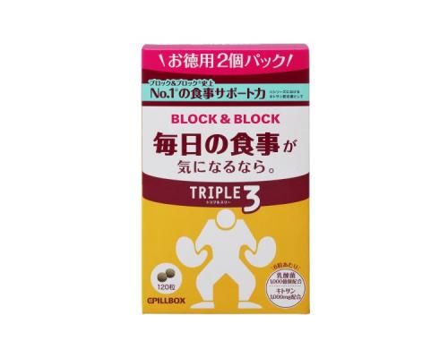 Block and block triple Three 120 capsules