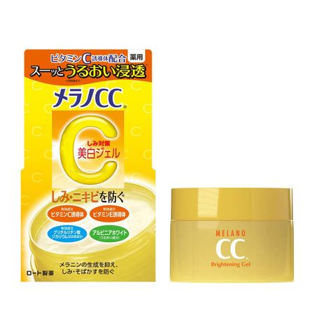 Melano CC 药用美白淡斑凝胶 100g