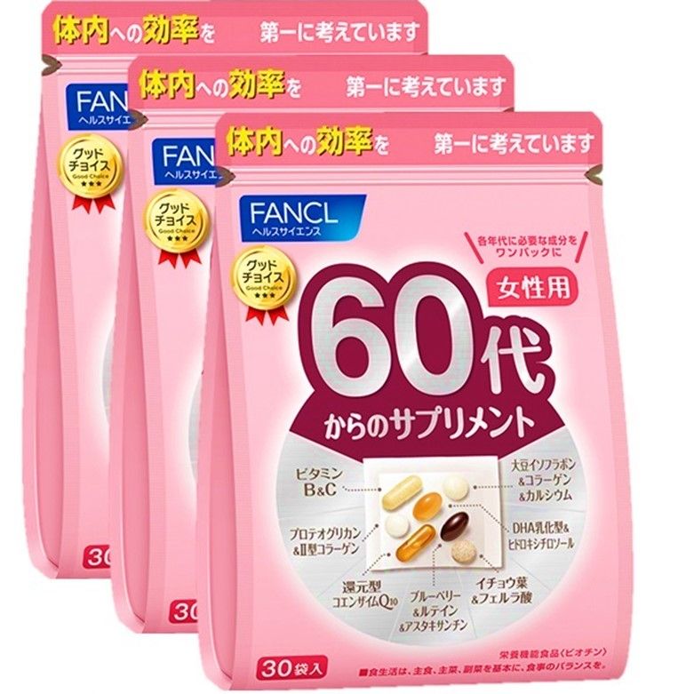 FANCL Supplement Pack for Women in Their 60s - Value 3-Pack