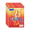 FANCL 퍼펙트 슬림 W 1봉지(90정)×3 실속 3봉 세트