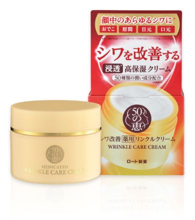 50 no Megumi Medicinal Wrinkle Cream 90g