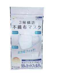 Mo-moia 三层无纺布口罩,7 片装