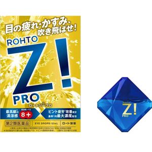 樂敦 勁Z! PRO d 眼藥水 12ml【第2類醫藥品】