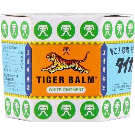 【第3類医薬品】タイガーバームW 19.4g