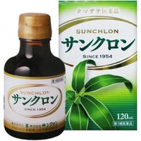 [ยา OTC ชั้นสาม] New Sankron 120ml