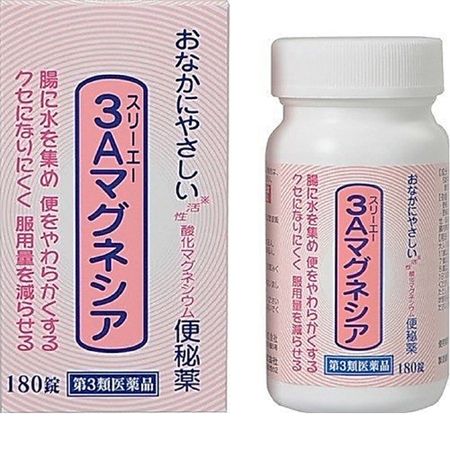 [第3类医药品]3A氧化镁180片