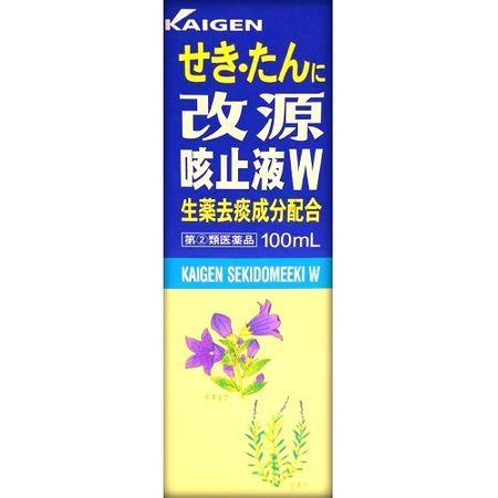 【지정 제2류 의약품】카이겐 기침 멈춤 시럽 W 100ML