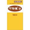 [第2类医药品] 若松 100片