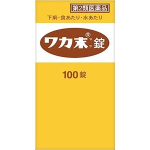 【제2류 의약품】와카말 100정